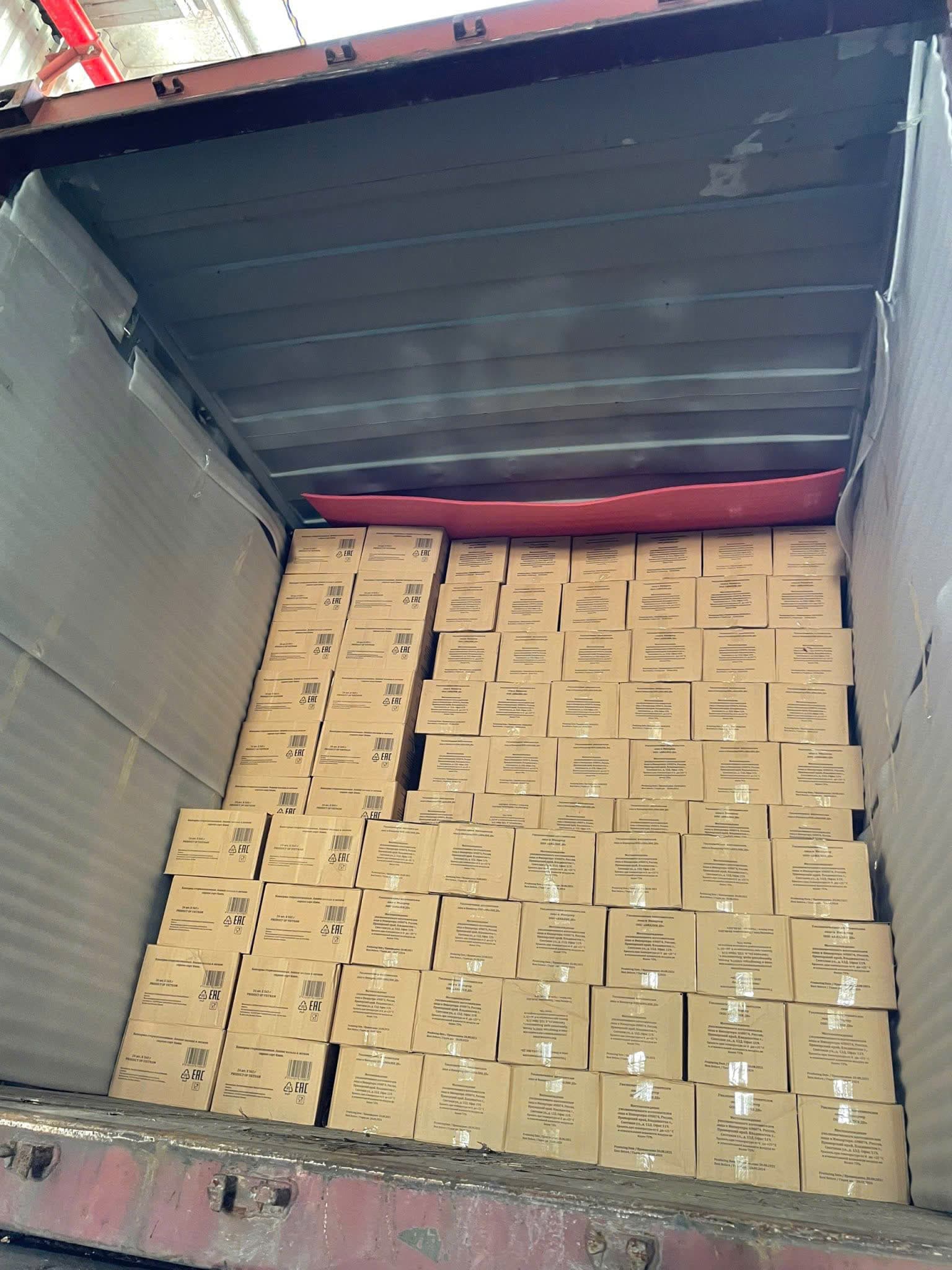 Export & Sourcing Work